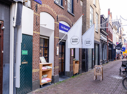 De Bascule 