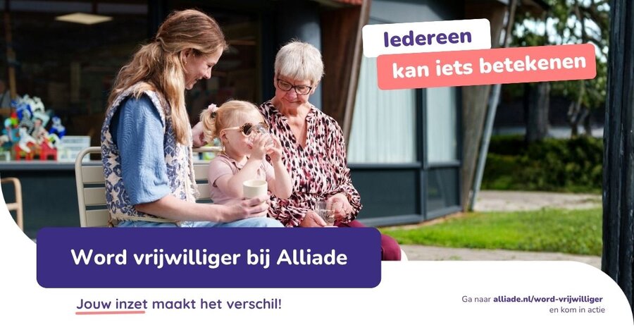 Alliade